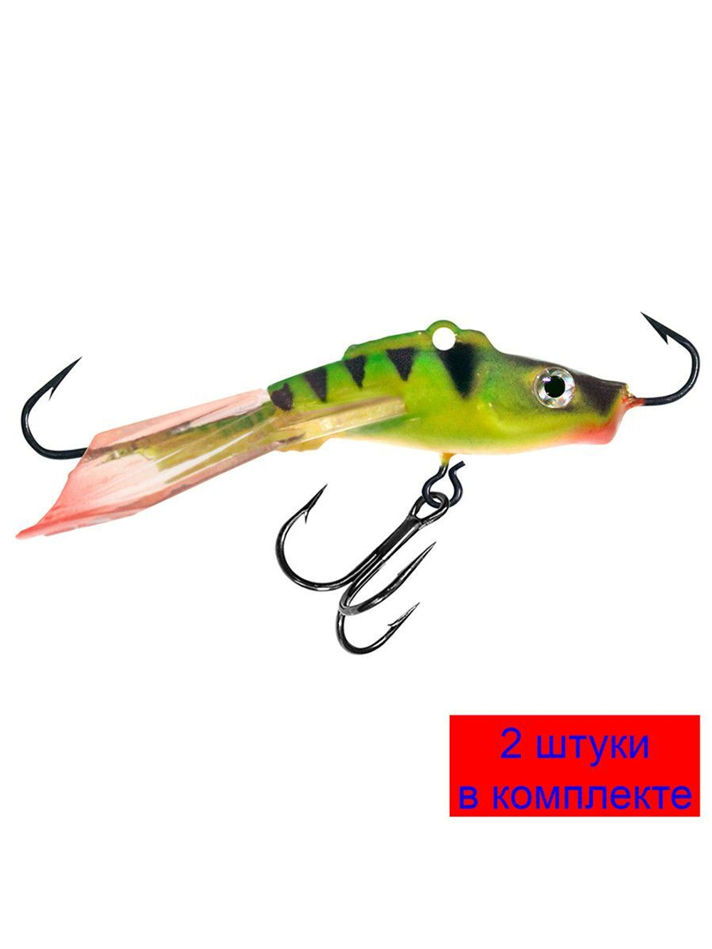 Балансир Бычок-3 48mm 003 (голубой пятнистик) 2 штуки 9 г.