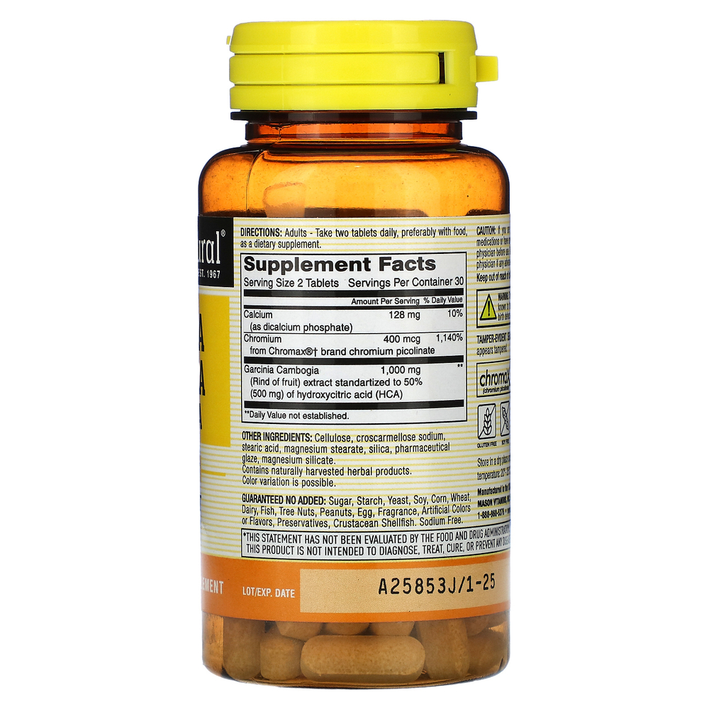 Mason Natural, гарциния камбоджийская, 500 мг, 60 таблеток