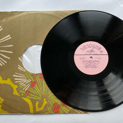 Винтажная виниловая пластинка LP Ван Клиберн, С. Рахманинов, 3 й Концерт Для Фортепиано С Оркестром (СССР 1969)