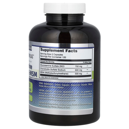 Amazing Nutrition, глюкозамин, хондроитин и МСМ, 240 капсул