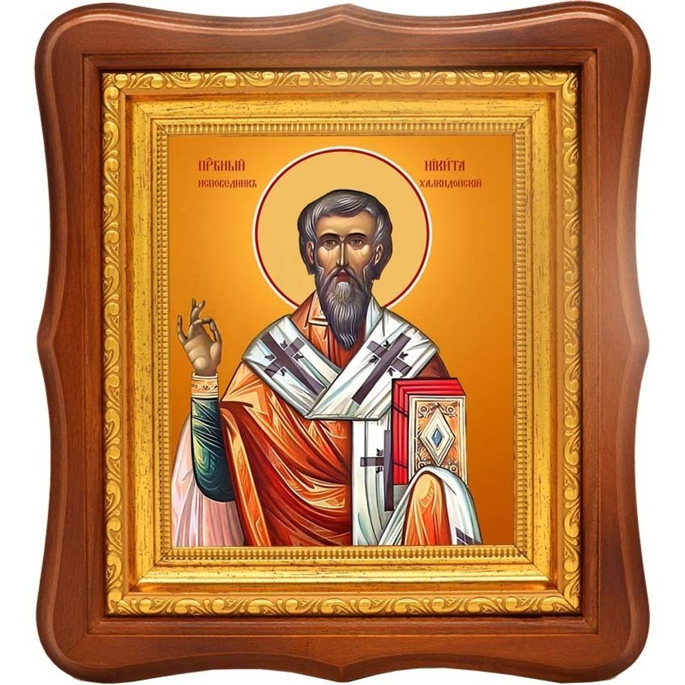 Пицундская (Бичвинтская) икона Божьей Матери.