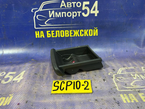 Пепельница TOYOTA VITZ 1999