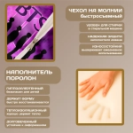 Бескаркасный диван кровать раскладной "BTS"