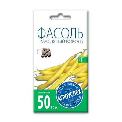 Фасоль Масляный король 4г АгроУспех