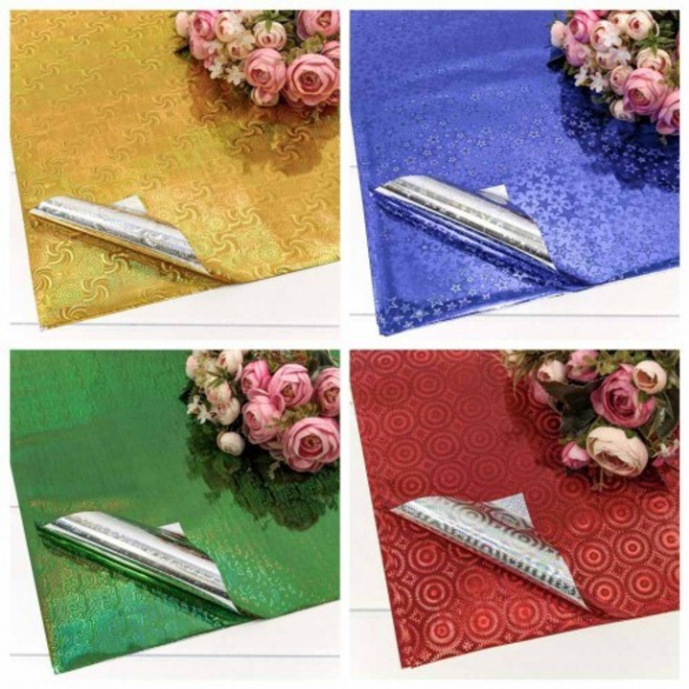 Пленка В листах 40 шт 70 х 100 см голография (Микс)