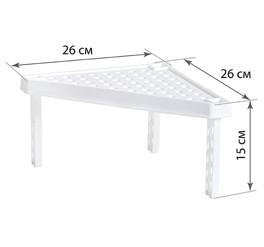 Стойка универсальная ХАКУ треугольная 260*260*150 М2748