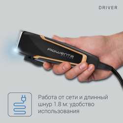 Машинка для стрижки волос Rowenta Driver TN1606F0