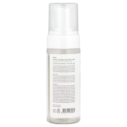 iUNIK, Очищающая пенка с Centella, пузырьковая очищающая пенка, 150 мл (5,07 жидк. унц.)