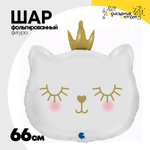 Шар Фольгированный Голова кошки белая в короне (Белый)