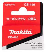 Угольные щетки СВ-440 Makita 195021-6