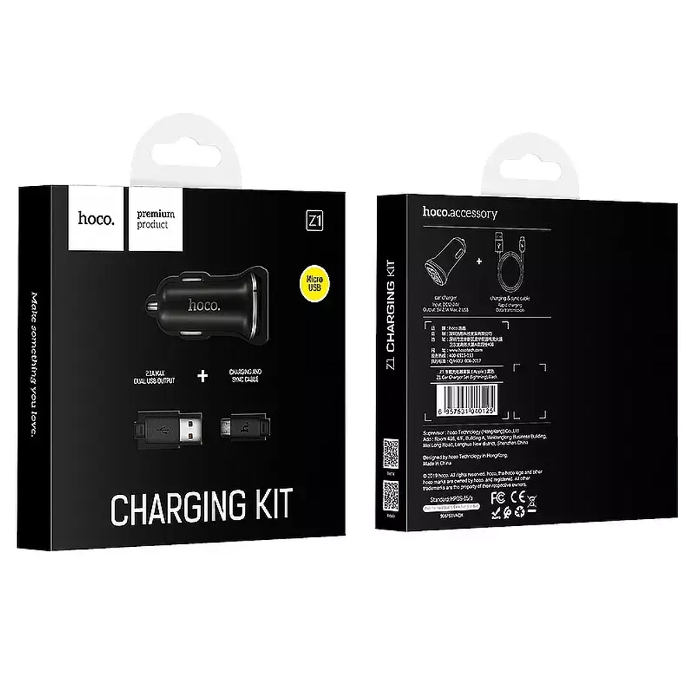 АЗУ с кабелем micro 2USB 2.1A HOCO Z1 black