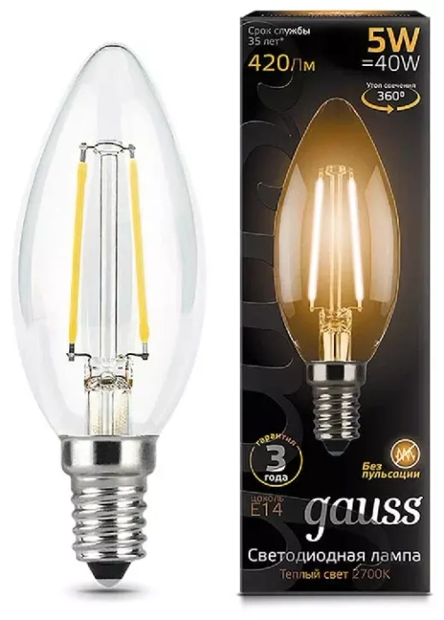Лампа Gauss LED Filament Свеча 5W E14 2700K 420 lm (3шт в упак) 103801105T