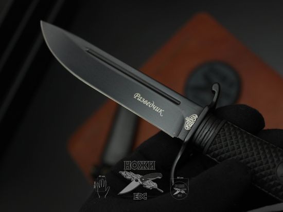 Полевой тактический нож Витязь "Разведчик" B5400-1