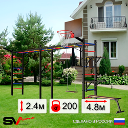 Уличная шведская стенка Sv Sport рукоход х 2 У55611К (Брусья/Стойка/Скамья/Деревянные/Щит баскет/Кронш бокс)