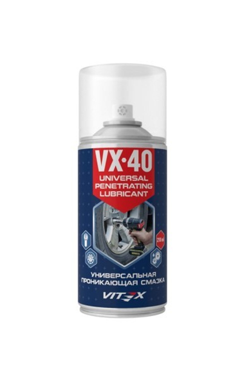 Смазка проникающая 210 мл Vitex VX-40 (VITEX)