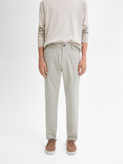 Massimo Dutti Зауженные джинсовые брюки из смесового хлопка, бежевый