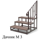Приставные ступени «Дачник М3» с перилами из металла
