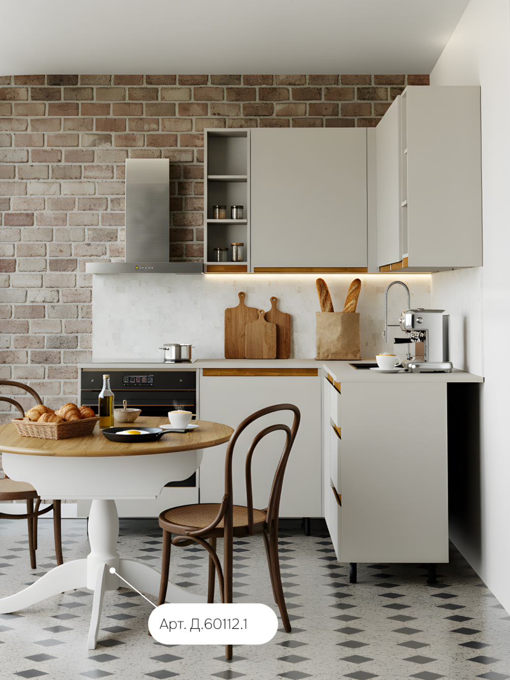 Кухонный модуль угловой Виго, 121х60х85, с доводчиками, с дубовой панелью, Dipriz