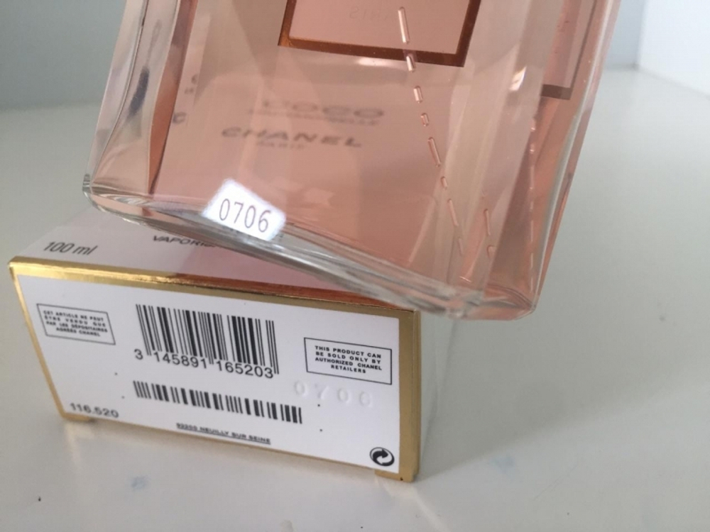 Chanel Coco Mademoiselle (duty free парфюмерия) 100ml edp