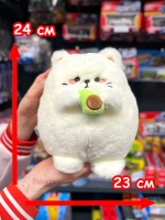 Мягкая игрушка Пушин Кот Кэт с авокадо плюшевый котик 24 см