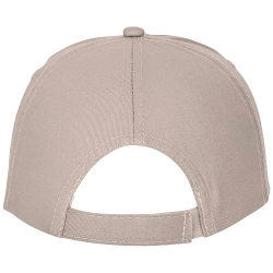 Кепка из 5 панелей Feniks Оранжевый