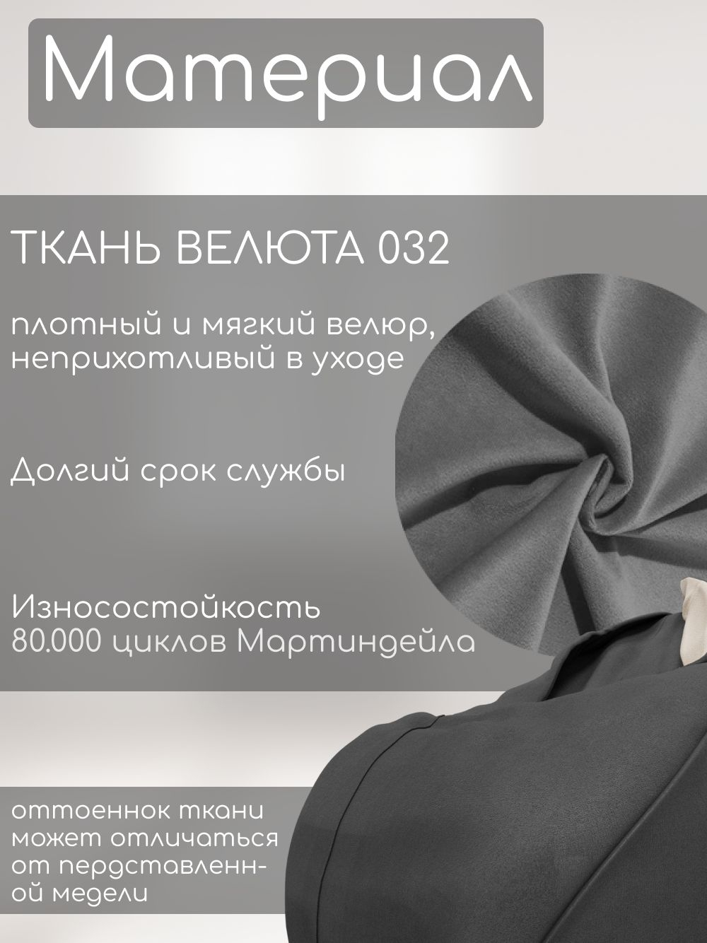 Кресло-мешок с ушками "Банни"