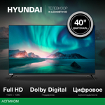 Телевизор LED Hyundai 40" H-LED40BT4100