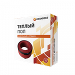 Система кабельная двужильная Grandeks G2 - 005,0 / 100