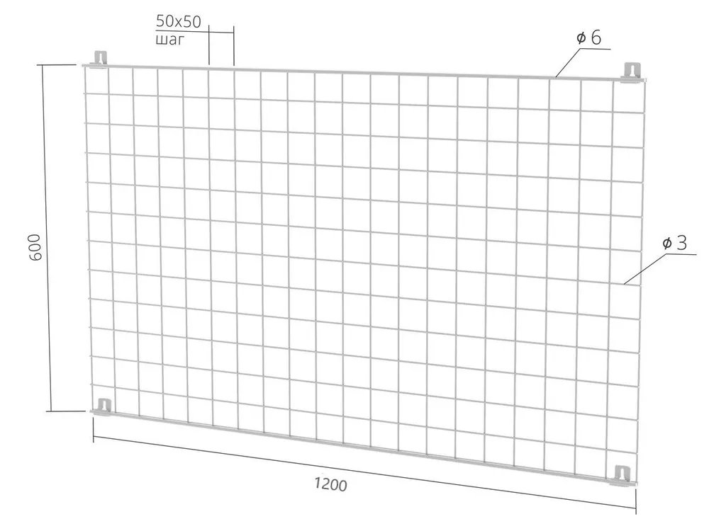 Демонстрационная система Мудборд
