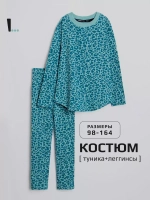 Домашний костюм для девочки с принтом