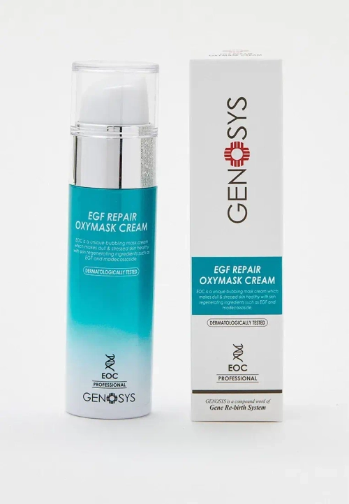 GENOSYS EGF REPAIR OXYMASK CREAM | Кислородная крем-маска с факторами роста, 50 мл