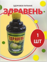 Здравень Аква удобрение для плодовых деревьев 0,5л *1шт
