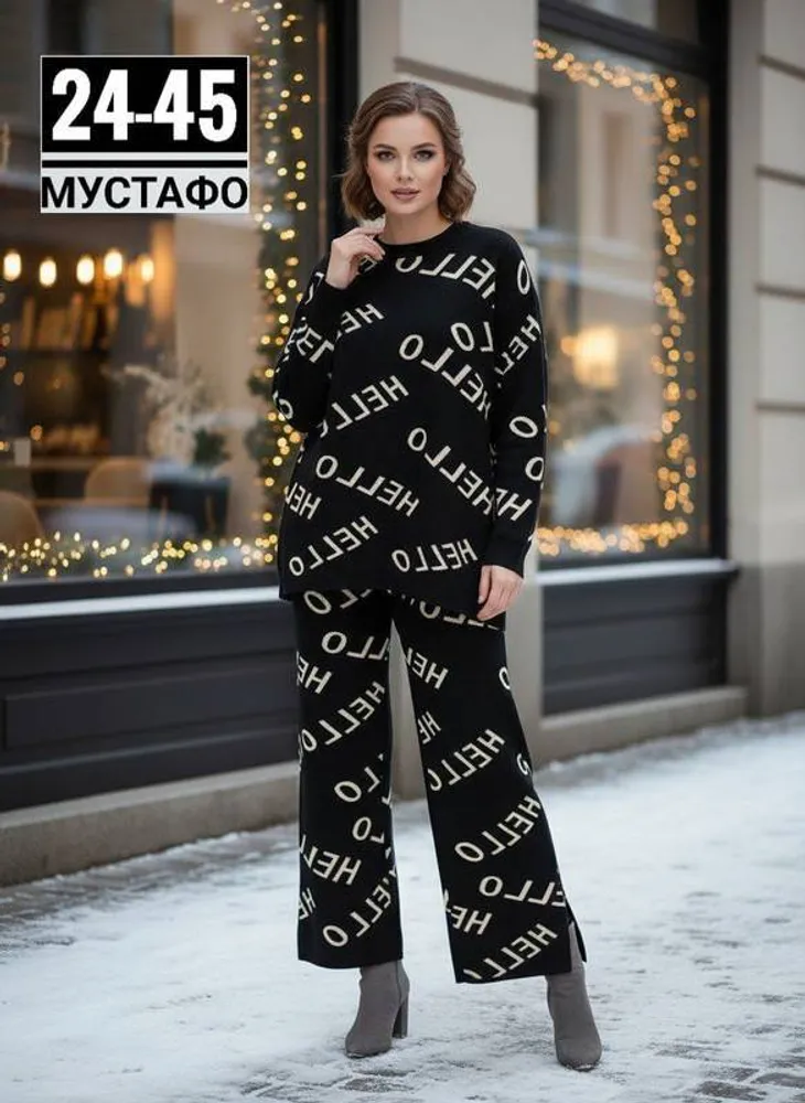 Костюм 2943152 Fabrika