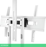 Кронштейн OnKron ATL-1551 черный