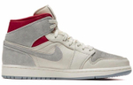 Кроссовки Sneakersnstuff X Jordan Air Jordan 1 Mid