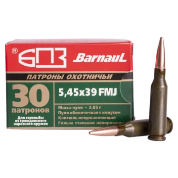 Патрон для гражданского нарезного оружия 5,45Х39 FMJ [ОБ 3,85г БПЗ]