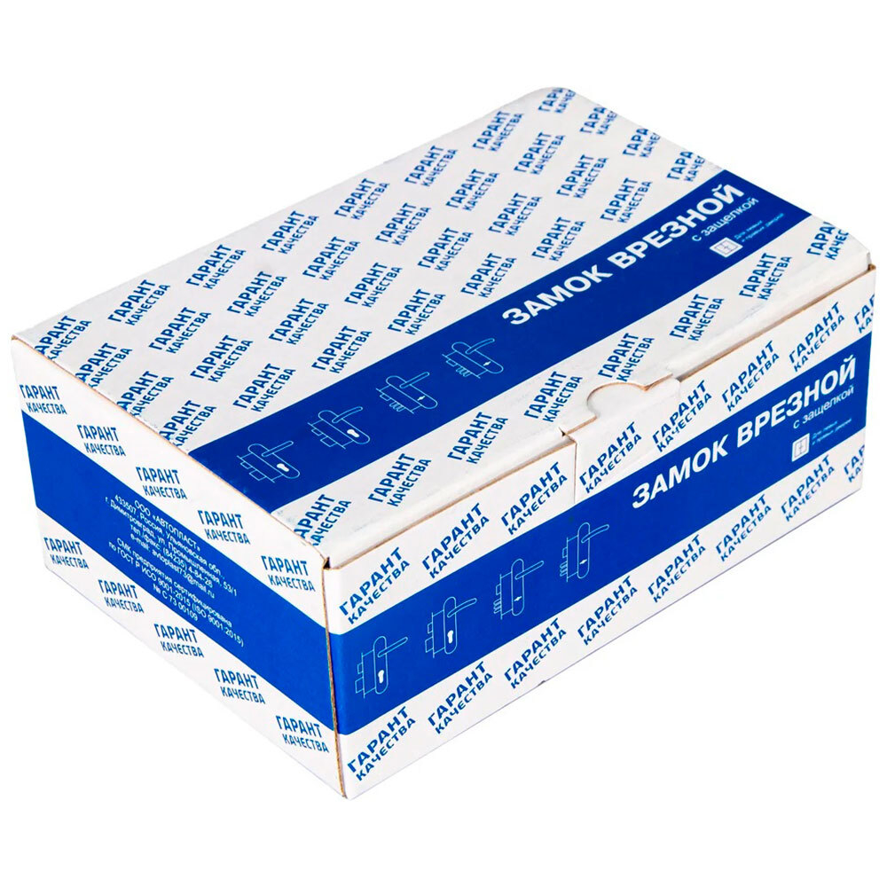 Замок врезной Гарант ЗВ4-3-03 медь