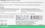 USB Flash-накопитель Digma DRIVE2 128GB USB 2.0 серебристый (DGFUM128A20SR)