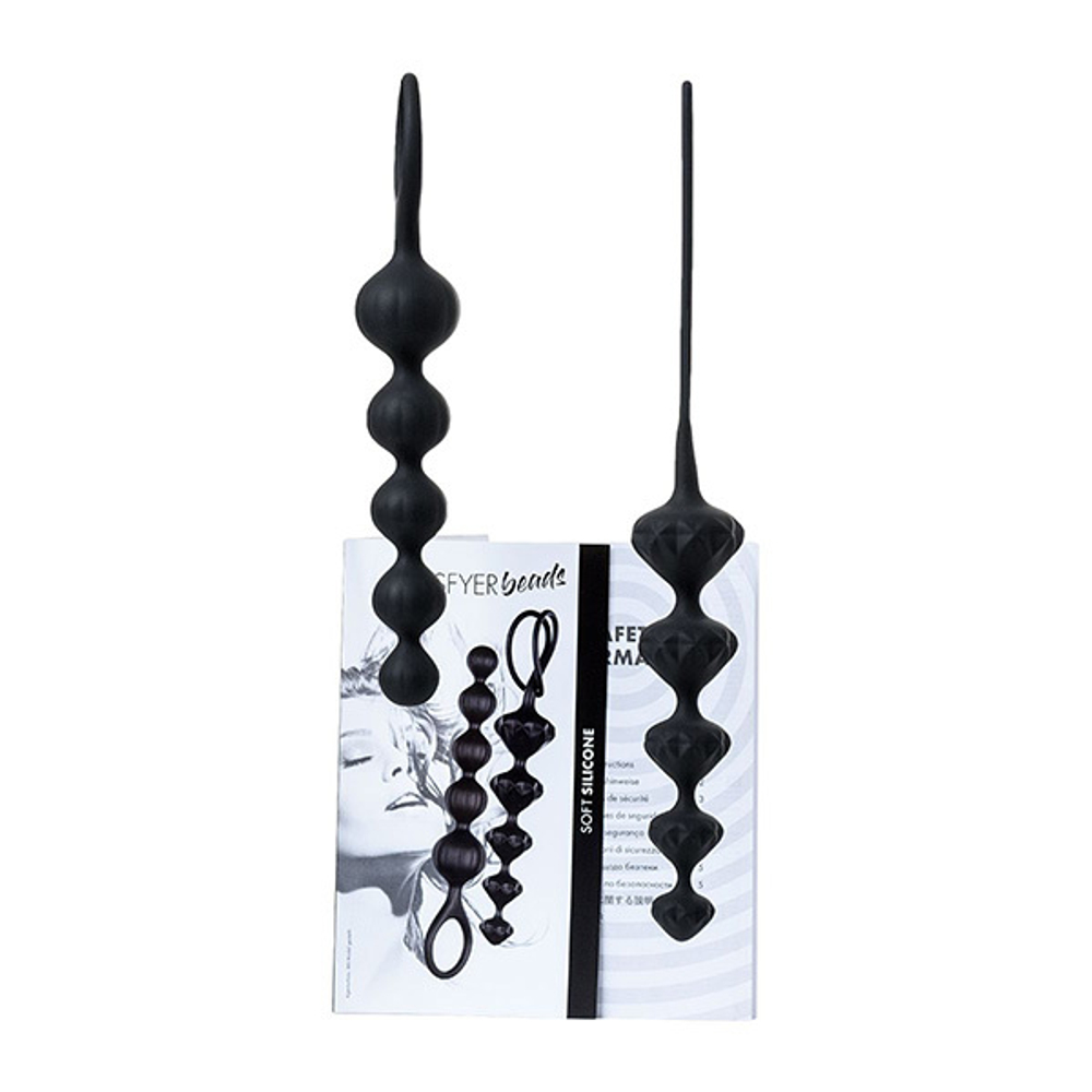 Набор из 2 чёрных анальных цепочек 3,5см Satisfyer Love Beads