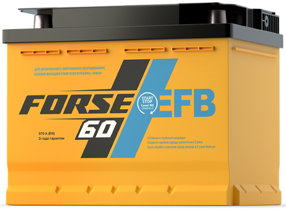 FORSE EFB 6СТ- 60 (низкий) аккумулятор