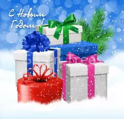 Комплект ограждений для ствольных елок высотой 17 м. - 24 щита 1,05*2 м., подарки, Green Trees (GT17OGSTPOD)