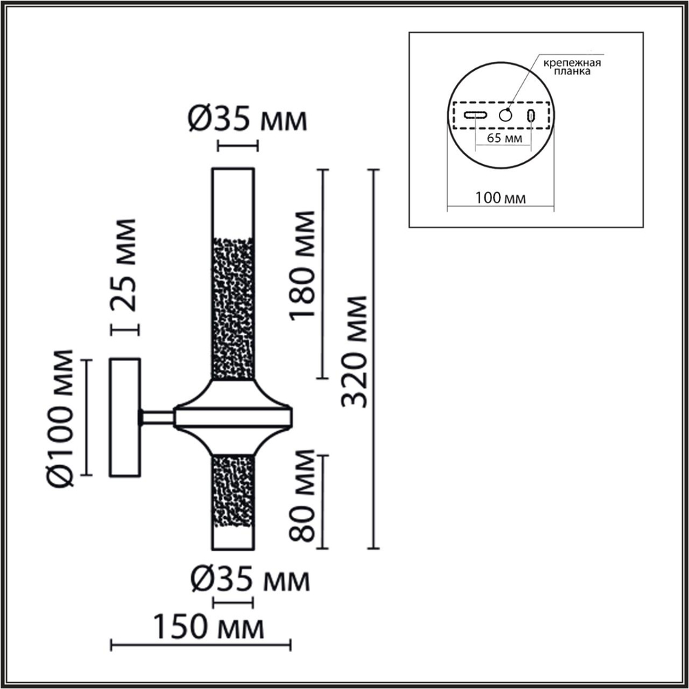 8112/2W LN Бра G9 2*30Вт 220В IP20 NEOCLASSI