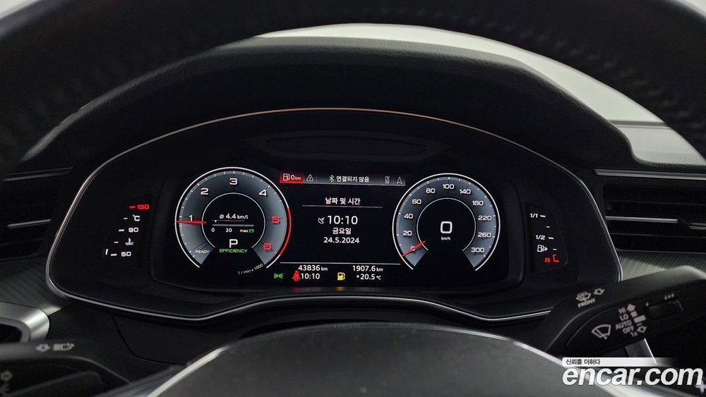 Audi A6 (C8) 40 TDI (06.2020)