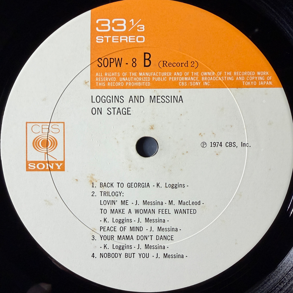 Loggins And Messina – On Stage 2LP (Япония 1974г.)
