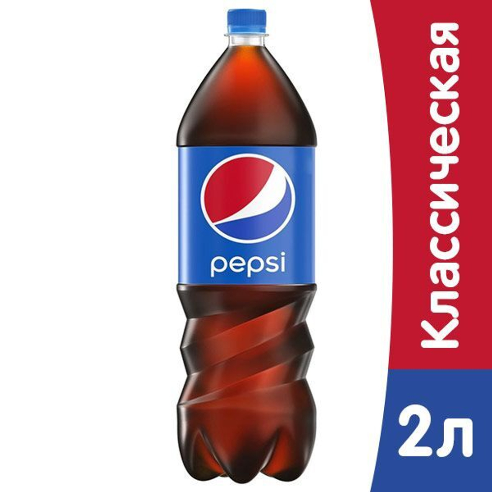 Пепси 2л