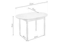 Стол Леттере 110х70х72 белый