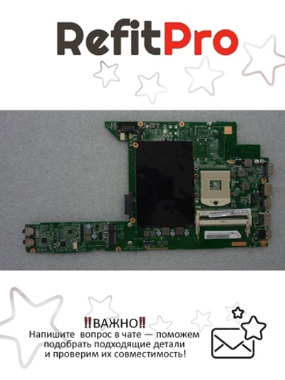 Материнская плата для ноутбука Lenovo Z370 KL5 MB UMA-LAN100 31KL5MB0020 (11013283), оригинал