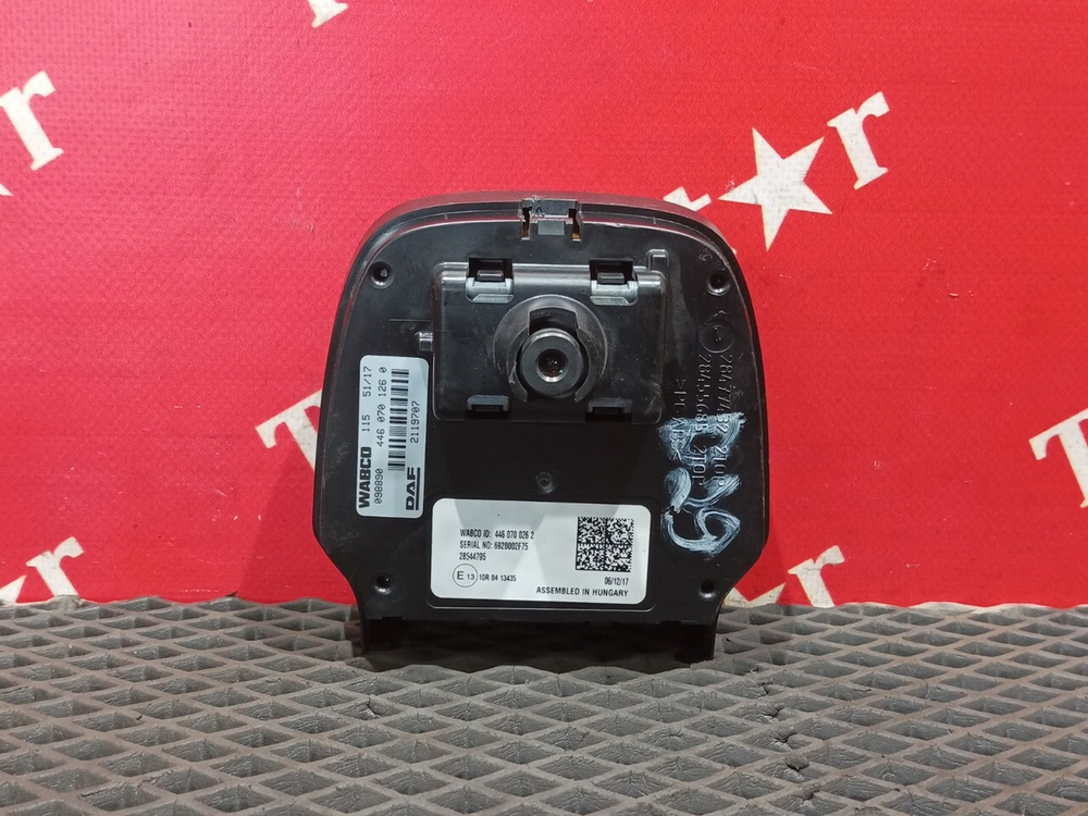 Радар LDWS ECU 2018г
