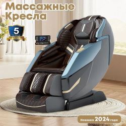Массажное кресло Anwegoo-A2218