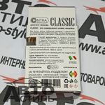 Ароматизатор бочонок Contra Classic - Новая Машина/New Car